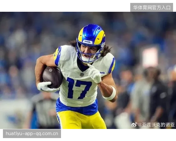 NFL外接手高速接球冲刺达阵点燃赛场